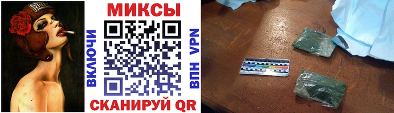 Бутират 1.4BDO  кракен сайт  Макарьев 