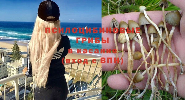 амфетамин Баксан