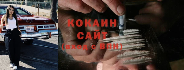 jwh Балабаново