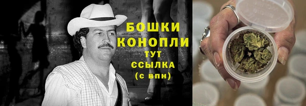 амфетамин Баксан