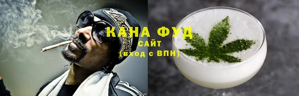 jwh Балабаново