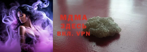 jwh Балабаново