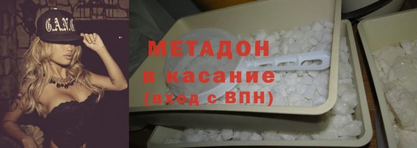 марки nbome Балахна