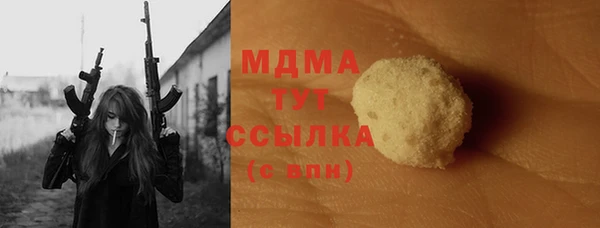 jwh Балабаново