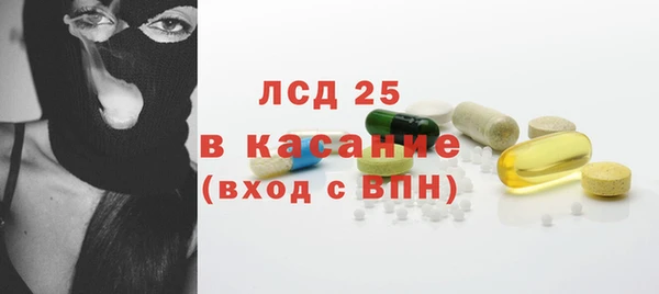 марки nbome Балахна