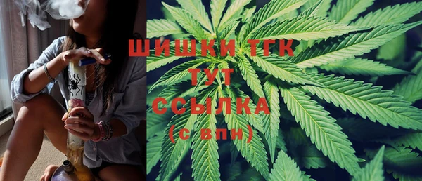 марки nbome Балахна
