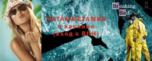 jwh Балабаново