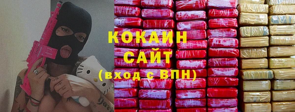 jwh Балабаново