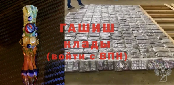 мдпв Зеленодольск