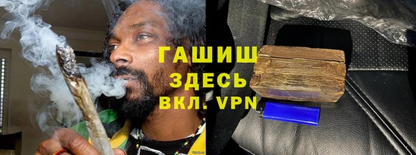 марки nbome Балахна