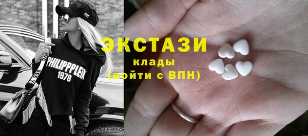 jwh Балабаново
