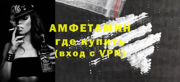 jwh Балабаново