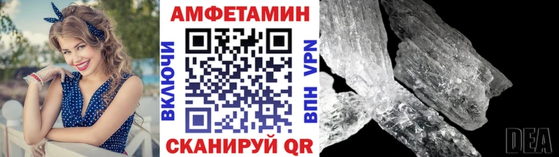KRAKEN как войти  наркотики  Макарьев  Первитин мет 
