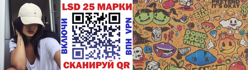 магазин  наркотиков  Макарьев  Марки NBOMe 1500мкг 