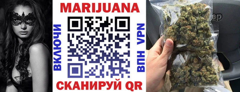 МАРИХУАНА LSD WEED  Макарьев 